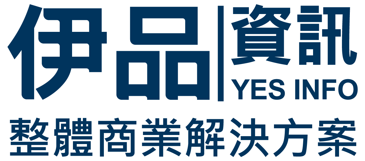 伊品資訊HelpDesk